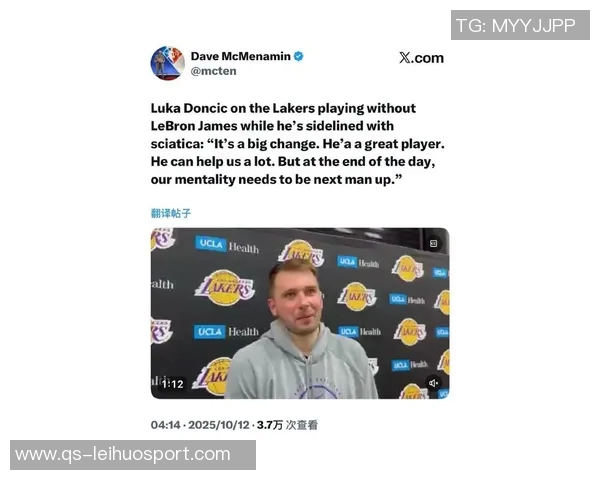 东契奇回应詹姆斯缺席影响称自己并不觉得负担加重