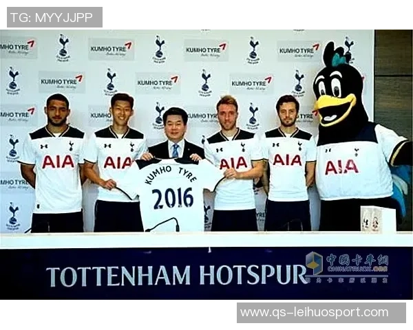 玛玛达社媒分享英超首秀感受实现儿时梦想期待球队再创辉煌 玛玛达社媒分享英超首秀感受实现儿时梦想期待球队再创辉煌