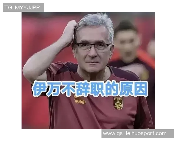 伊万感激张琳芃退队决定期望年轻球员获得更多机会 伊万感激张琳芃退队决定期望年轻球员获得更多机会