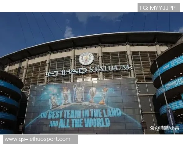 英媒预测曼城违规案结果将于11月揭晓若被判有罪其他球队或提起诉讼